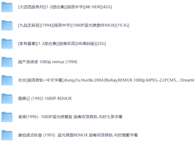 周星驰十大经典电影
